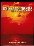 ePUB Encyclopaedia Of Gods And Goddesses (Siva) von Nagendra Kumar Singh