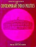 ePUB Encyclopaedia of Contemporary Indian Politics (Communal Politics In India) von Prakash Chander