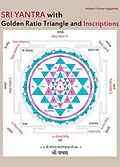 E-Book (epub) Sri Yantra with Golden Ratio Triangle and Inscriptions von Ashwini Aggarwal