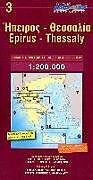 Carte (de géographie) Epiros - Thessaly 1 : 200 000 200000 de 