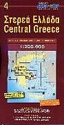 Carte (de géographie) Greece Central 1 : 200 000 de 