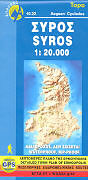 Carte (de géographie) pliée Syros 20000 de 