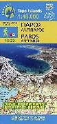 Carte (de géographie) pliée Paros / Antiparos 40000 de 