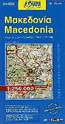 Macedonia 1 : 250 000 250000