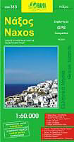 (Land)Karte Naxos 1 : 60 000 60000 von 