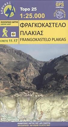 Carte (de géographie) pliée Frangokastelo - Plakias 1 : 25 000 Hiking Map de 