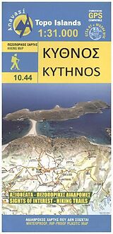(Land)Karte Hiking Map Wanderkarte Kythnos von 