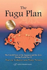 eBook (epub) Fugu Plan de Marvin Tokayer