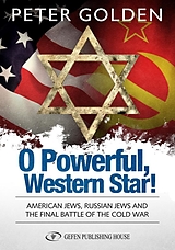 eBook (epub) O Powerful Western Star de Peter Golden