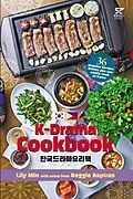 E-Book (epub) K-Drama Cookbook von Reggie Aspiras