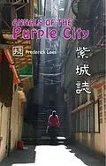 E-Book (epub) Annals of the Purple City von Frederick Lees