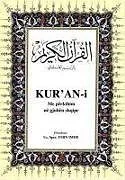 Kartonierter Einband Kur`an-i Me Perkthim Ne Gjuhen Shqipe (Koran Arabisch - Albanisch) von Kolektif