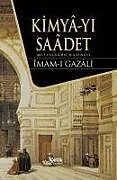 Kartonierter Einband Kimya-yi Saadet von Imam-I Gazali
