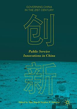 eBook (pdf) Public Service Innovations in China de 