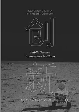 Kartonierter Einband Public Service Innovations in China von 