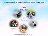 eBook (epub) Picture sound book for teenage children for learning Chinese words related to Jobs de Zhao Z.J.