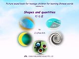 eBook (epub) Picture sound book for teenage children for learning Chinese words related to Shapes and quantities de Zhao Z. J.