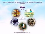 eBook (epub) Picture sound book for teenage children for learning Chinese words related to Shops de Zhao Z.J.