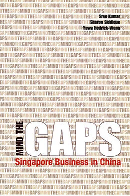 E-Book (pdf) Mind the Gaps von Sree Kumar, Sharon Siddique, Yuwa Hedrick-Wong