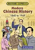 E-Book (epub) Modern Chinese History: 1840 to 1949 von Lim Sk