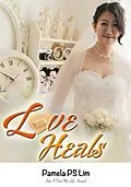 E-Book (epub) Love Heals: How I Turned My Life Around von Pamela PS Lim