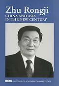 E-Book (pdf) China and Asia in the New Century von Rongji Zhu