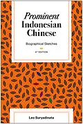 E-Book (pdf) Prominent Indonesian Chinese von Leo Suryadinata