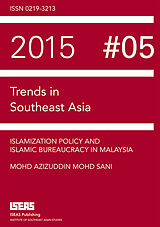 eBook (pdf) Islamization Policy and Islamic Bureaucracy in Malaysia de Mohd Azizuddin Mohd Sani