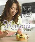 E-Book (epub) Kawaii Bento von Shirley Wong