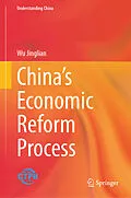 E-Book (pdf) China's Economic Reform Process von Wu Jinglian