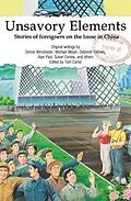 E-Book (epub) Unsavory Elements von Tom Carter
