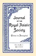 E-Book (pdf) Journal of the Royal Asiatic Society China Vol.74 No. 1 (2010) von The Royal Asiatic Society