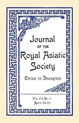E-Book (epub) Journal of the Royal Asiatic Society China 2010 von 