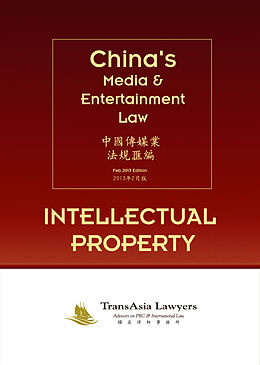 E-Book (epub) China's Media & Entertainment Law: Intellectual Property von TransAsia Lawyers
