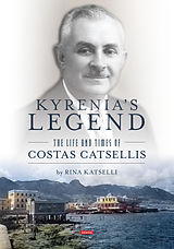 eBook (epub) Kyrenia's Legend de Rina Katselli