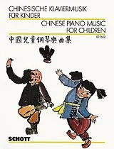  Notenblätter Chinesische Klaviermusik für Kinder