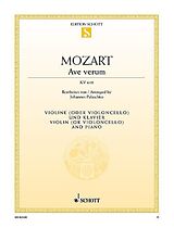 Wolfgang Amadeus Mozart Notenblätter Ave verum KV 618
