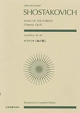 Dimitri Schostakowitsch Notenblätter Das Lied von den Wäldern