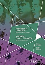  Notenblätter Hebräisches Chorbuch Band 1 - Geistliches Repertoire