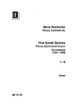Nikos Skalkottas Notenblätter 5 Greek Dances for orchestra