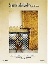  Notenblätter Sephardische Lieder