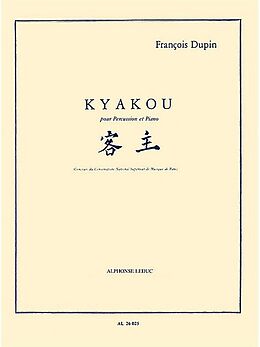 Francois Dupin Notenblätter Kyakou