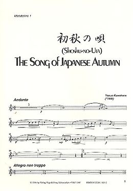 Yasuo Kuwahara Notenblätter The Song of Japanese Autumn