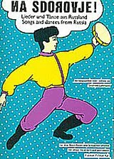 Siegfried Lehmann Notenblätter Na sdorovje Lieder und Tänze aus