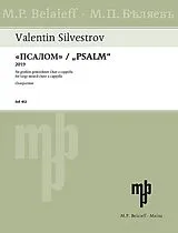 Valentin Silvestrov Notenblätter Psalm (2019)