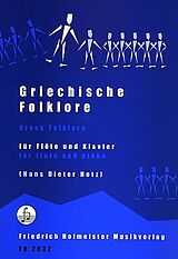  Notenblätter Griechische Folklorefür Flöte und Klavier