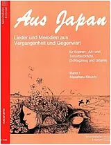  Notenblätter Aus Japan - Lieder und Melodien aus Vergangenheit und Gegenwart