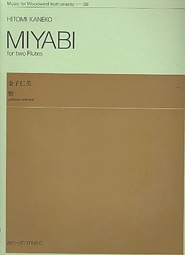 Hitomi Kaneko Notenblätter Miyabi for 2 flutes