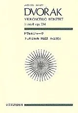 Antonin Leopold Dvorak Notenblätter Konzert h-Moll op.104 für Violoncello