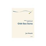 Joe Hisaishi Notenblätter Ghibli Best Stories